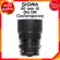 SIGMA 65 F2 DG DG DN C Contemporary Lens Sigma camera lens JIA Insurance Center 3 years *Check before ordering