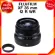 Fuji XF 35 f2 R WR PH Lens Fujifilm Fujinon เลนส์ ฟูจิ ประกันศูนย์ *เช็คก่อนสั่ง JIA เจีย