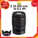 Nikon Z 24-200 F4-6.3 VR LENS NIGON Camera JIA Camera Insurance *from Kit