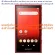 Sony 16GB red MP3 player NW-A105/RME 3.6 inch screen android connecting Bluetooth5.0+Wi-Fi, free air purifier, PM2.5