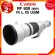 Canon RF 600 f4 L IS USM Lens เลนส์ กล้อง แคนนอน JIA ประกันศูนย์ 2 ปี *ใบมัดจำ *เช็คก่อนสั่ง