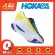 Hoka All Gender Rocket x Men's running shoes