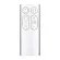 Dyson Cool Tower Fan AM07 (White/Silver), a white dietary floor