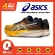 Asics Men's Magic Speed 2 รองเท้าวิ่งผู้ชาย