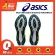 Asics Men's Novablast 3 Men's running shoes