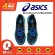 ASICS MEN'S NOSA Tri 14 Men's Running Shoes