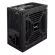 POWER SUPPLY อุปกรณ์จ่ายไฟ AEROCOOL AE650 - 650W 80 PLUS