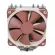 CPU Air Cooler CPU fan Noctua NH-U12S