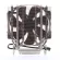 CPU Air Cooler CPU fan Noctua NH-U14S TR4-SP3