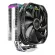 CPU Air Cooler, DeepCool AS500 CPU fan