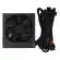 Power Supply Thermaltake TR2 S 750W 80 Plus PS-TRS-0750NN2AWE-1