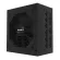 POWER SUPPLY อุปกรณ์จ่ายไฟ GIGABYTE P750GM - 750W 80 PLUS GOLD