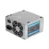 Power Supply 520W Tsunami Extremeby JD Superxstore