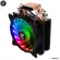 CPU COOLER TSUNAMI TSS-4000 RGBBY JD Superxstore