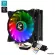 CPU COOLER TSUNAMI TSS-4000 RGBBy JD SuperXstore