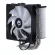 CPU AIR COOLER พัดลมซีพียู ID COOLING SE-214-XT