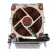 CPU AIR COOLER พัดลมซีพียู NOCTUA NH-U9 TR4-SP3