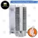 [Coolblasterthai] Thermalright Assin x 120 Refined SE White Argb CPU Heat Sink LGA1700 Ready Insurance 3 years