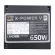 POWER SUPPLY อุปกรณ์จ่ายไฟ XIGMATEK X-POWER V 650W 80PLUS