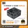 POWER SUPPLY อุปกรณ์จ่ายไฟ XIGMATEK X-POWER V 650W 80PLUS