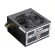 POWER SUPPLY อุปกรณ์จ่ายไฟ XIGMATEK X-POWER V 650W 80PLUS