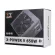 POWER SUPPLY อุปกรณ์จ่ายไฟ XIGMATEK X-POWER V 650W 80PLUS
