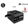 POWER SUPPLY อุปกรณ์จ่ายไฟ CORSAIR CV750 - 750W 80 PLUS BRONZE CP-9020237-NA