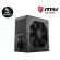 Power Supply, MSI MAG A550BN power supply - 550W 80 Plus Bronze ATX, check the product before ordering.