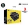 POWER SUPPLY อุปกรณ์จ่ายไฟ CORSAIR CV750 - 750W 80 PLUS BRONZE CP-9020237-NA