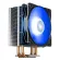 CPU AIR COOLER พัดลมซีพียู DEEPCOOL GAMMAXX 400 V2 BLUE