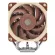CPU Air Cooler CPU fan Noctua NH-U12A