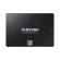 500 GB SSD SATA SAMSUNG 870 EVO MZ-77E500BWBy JD SuperXstore