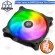 [Coolblasterthai] Silverstone Air Blazer 120R 120mm High Value A-RGB Fan Case 1 year warranty