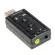 Flash Sale USB Sound 7.1 Channel Garns 7.1 USB -style Black Stick