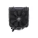 CPU Air Cooler Cougar Forza 50