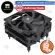 [CoolBlasterThai] Thermalright AXP90 X53 Black Low-Profile CPU Cooler with 4 Heatpipes ประกัน 6 ปี