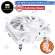 [CoolBlasterThai] Thermalright AXP90 X53 White Low-Profile CPU Cooler with 4 Heatpipes ประกัน 6 ปี