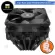 [Coolblasterthai] Thermalright SI-100 Black Low-Proofile CPU COOLER with 6 Heatpipes 6 years