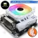 [Coolblasterthai] Thermalright Axp120-X67 White Argb Low-Profile CPU Cooler with 6 Heatpipes 6 years