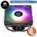 [CoolBlasterThai] Thermalright AXP120-X67 BLACK ARGB Low-Profile CPU Cooler with 6 Heatpipes ประกัน 6 ปี