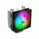 CPU COOLER COOLER MASTER HYPER 212 Spectrum V2 ARGB 2 -year warranty