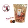 แคปซูลกาแฟ CAFE R'ONN อาราบิก้า100% คั่วเข้ม 50/ถุง สามารถใช้ร่วมกับเครื่อง Nespresso ®* ได้