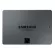 4 TB SSD เอสเอสดี SAMSUNG 870 QVO SATA3 MZ-77Q4T0BW