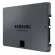 4 TB SSD SSD Samsung 870 QVO SATA3 MZ-77Q4T0BW