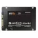 2 TB SSD เอสเอสดี SAMSUNG 870 EVO 2.5" SATA3 MZ-77E2T0BW