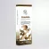 กาแฟแคปซูล Capsule Agape Panama