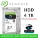 Seagate HDD 4 TB SKYHAWK Memory Hard Dissenger Hard CCTV -Green ST4000VX007