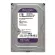 1 TB HDD for CCTV WD PURPLE 5400RPM, 64MB, SATA-3, WD10Purz