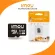 iMOU 32GB Micro SD Card หน่วยความจำเก็บข้อมูล Memory Card for CCTV สำหรับกล้องวงจรปิด ประกัน 2 ปี