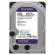 HDD WD 6TB NAS Red Plus SATA36Gb/s 128MB 5640RPM 3Y เช็คสินค้าก่อนสั่งซื้อ